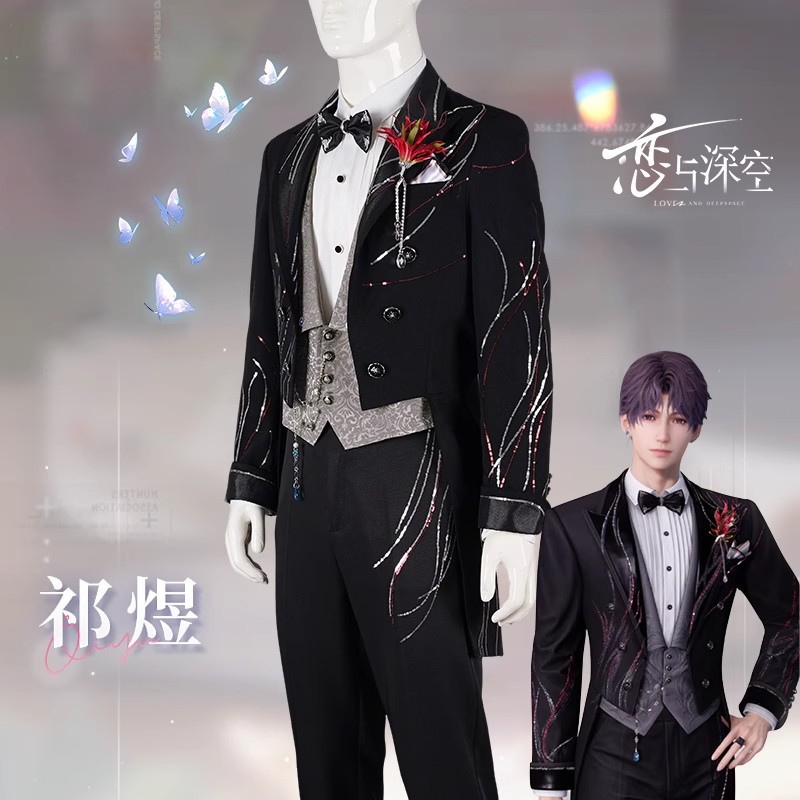 Men Formal Wear Top - Tenues de Cosplay pour «amour dans