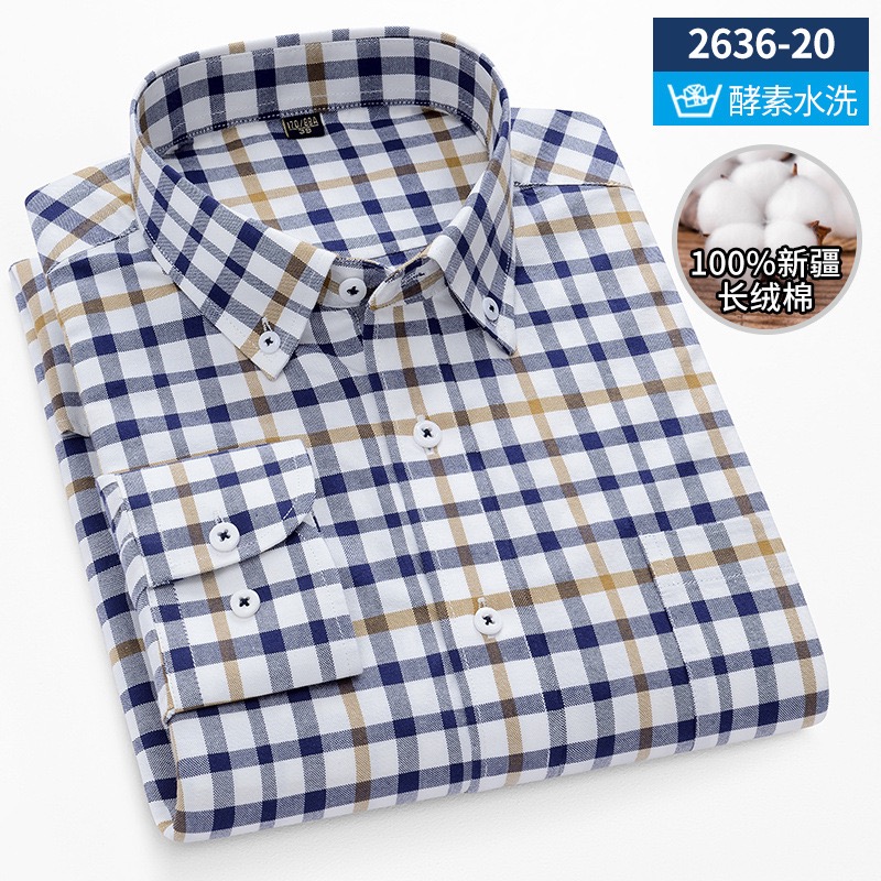 Chemise en pur coton à manches - Men Formal Wear Top avis et prix