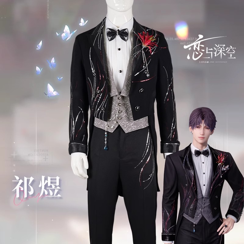 Tenues de Cosplay pour «amour  - Men Formal Wear Top avis et prix
