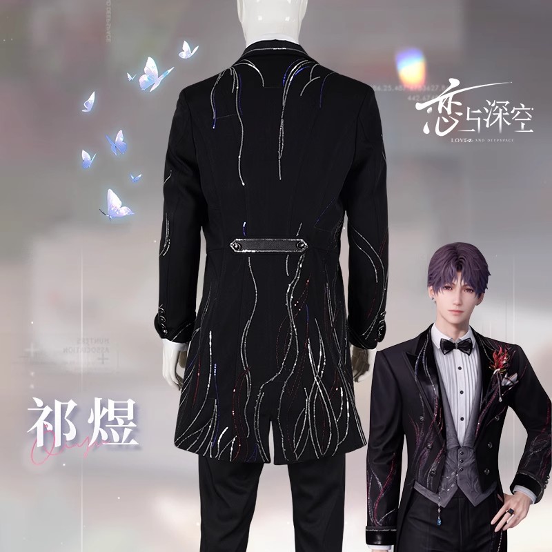Tenues de Cosplay pour «amour  - Men Formal Wear Top avis et prix