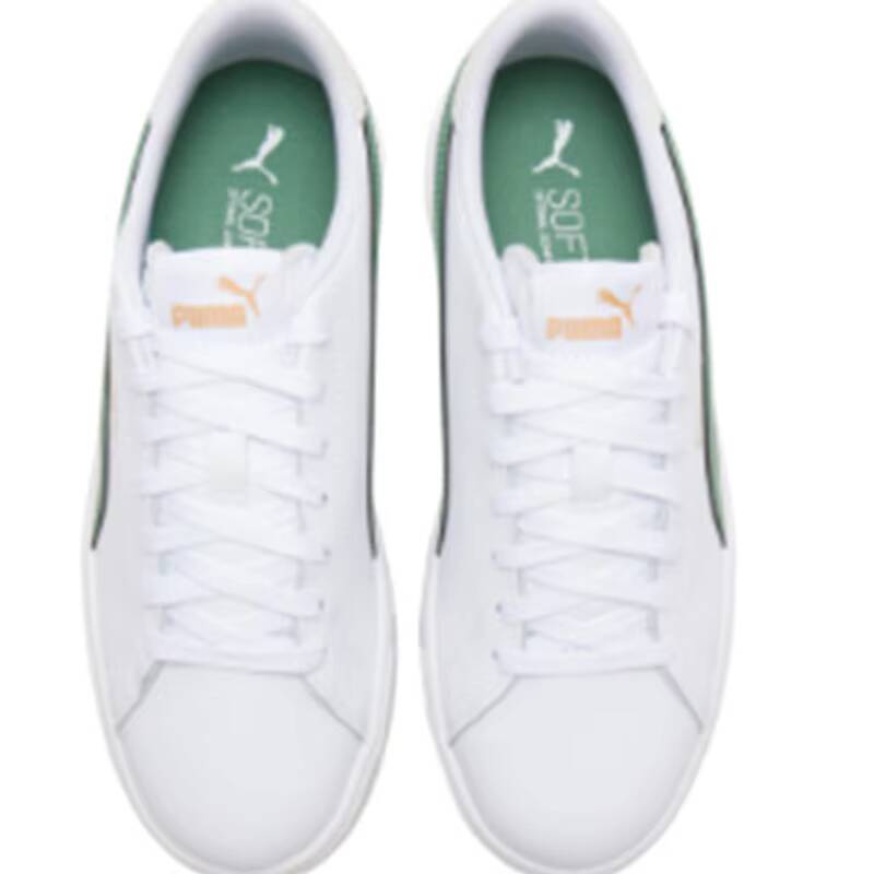 Nouvelles chaussures de skateb - Puma Shoes Suede Classic avis et prix